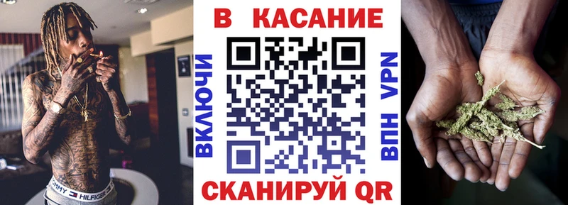 Все наркотики Аркадак Бошки Шишки  Героин  blacksprut зеркало  МЕФ 