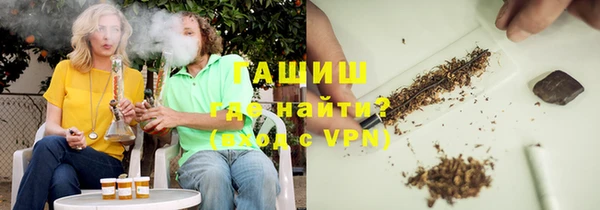 спайс Аркадак