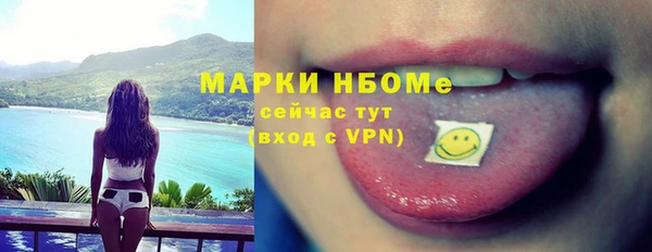 МДПВ Алексин