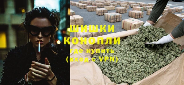 гашишное масло Снежинск