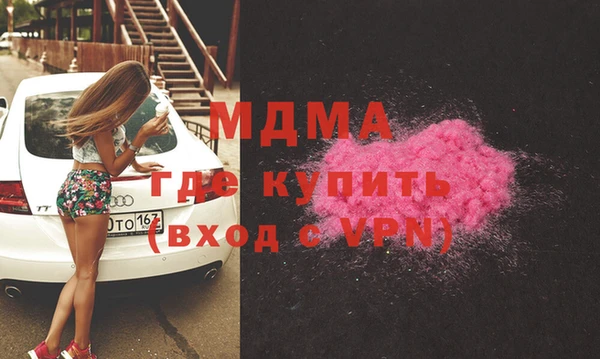 ECSTASY Алзамай