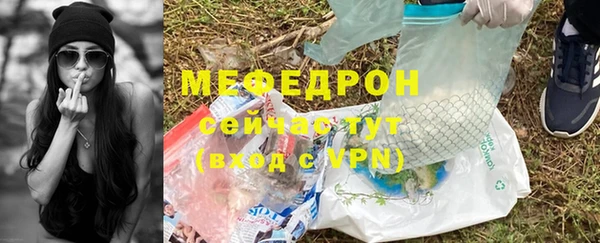 МДПВ Алексин