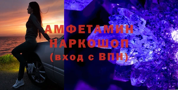 МДПВ Алексин