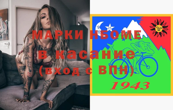 МДПВ Алексин