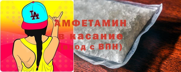 ECSTASY Алзамай