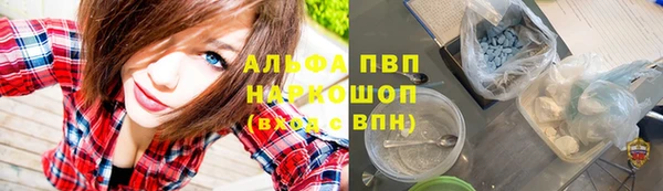 мяу мяу мука Снежногорск