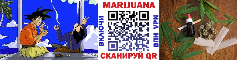 Бошки Шишки THC 21%  Аркадак 